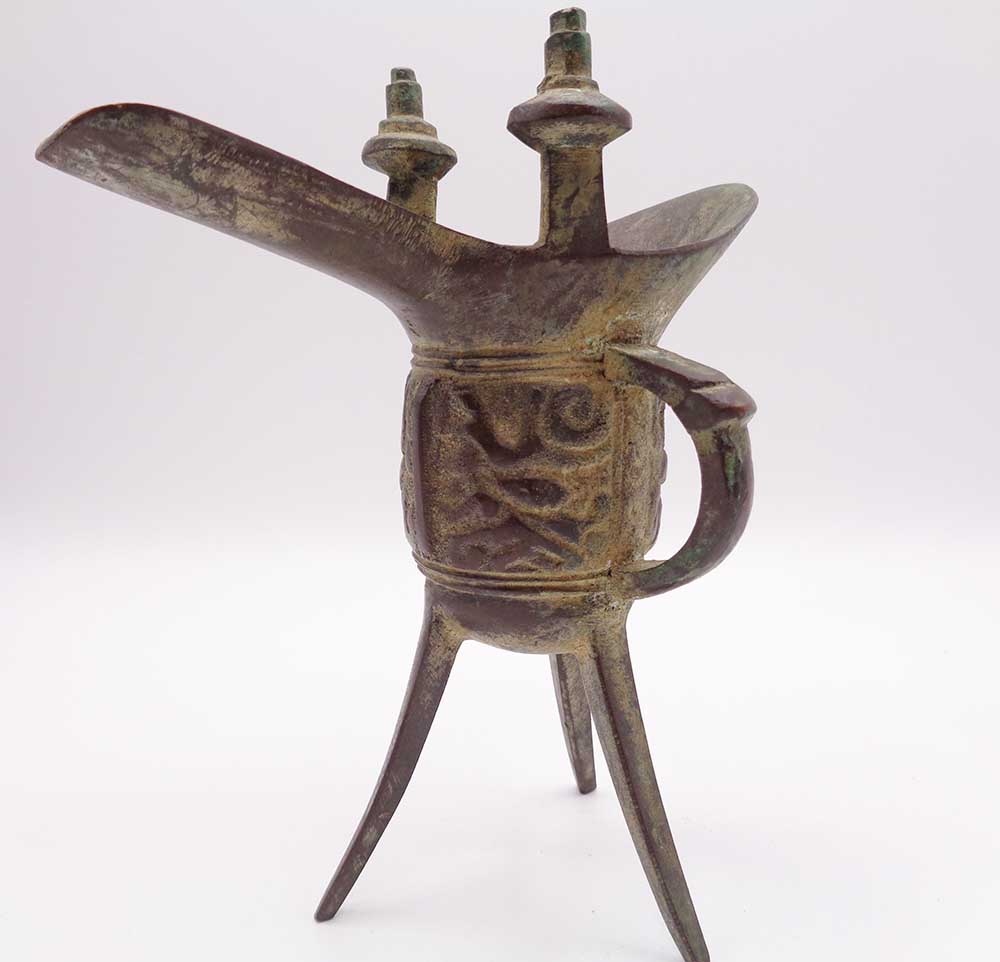 Antique Large Chinese Archaistic Bronze Libation Cup - Image 3