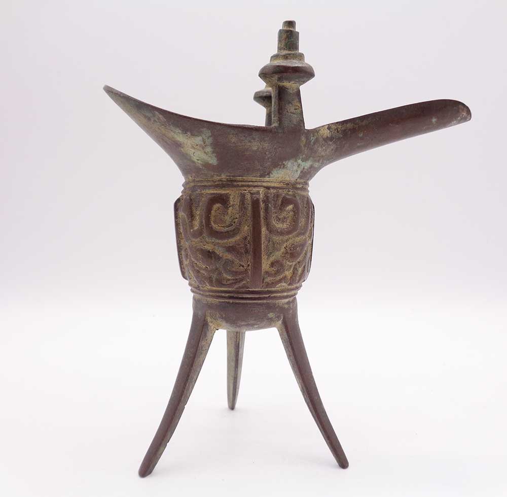 Antique Large Chinese Archaistic Bronze Libation Cup