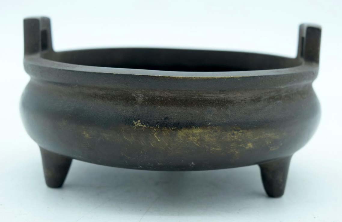 Antique 17th Century Chinese Xuande Censer Bowl - Image 4