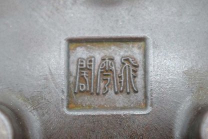 Antique Chinese Bronze Tripod Censer With Bronze Bat Carved Lid - Image 4