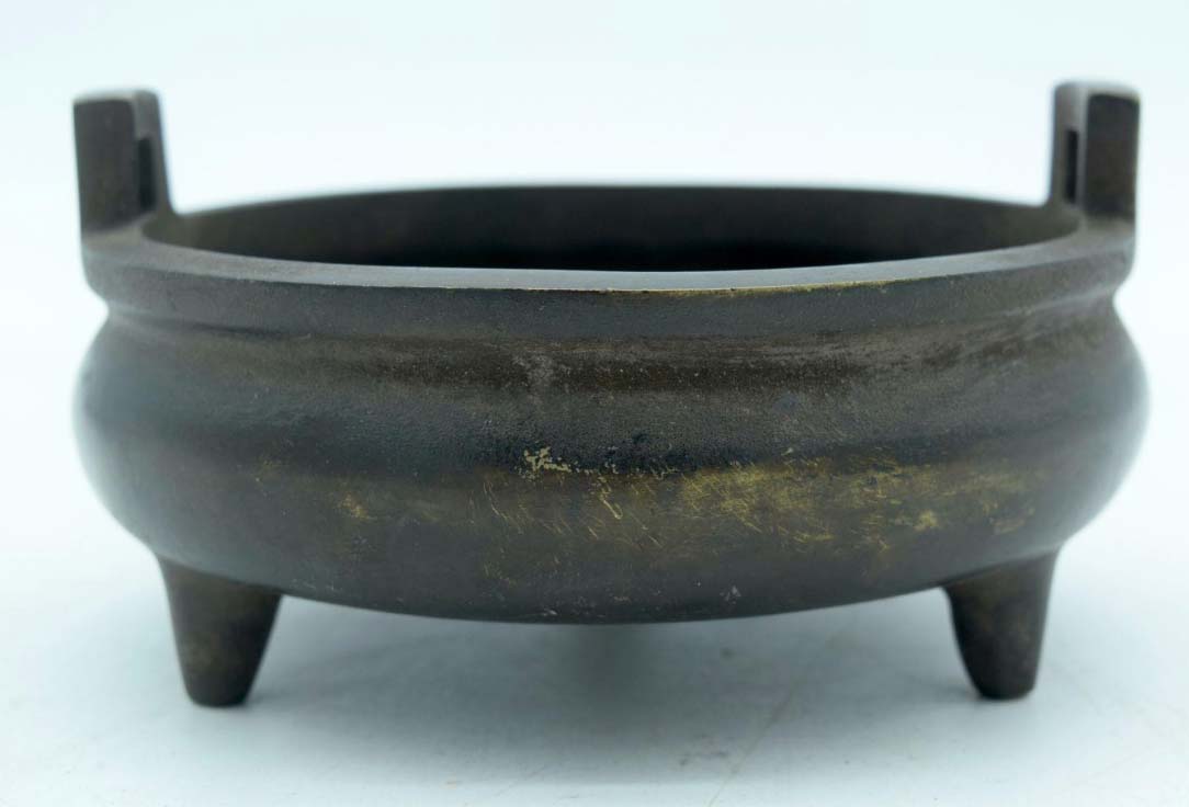 Antique 17th Century Chinese Xuande Censer Bowl