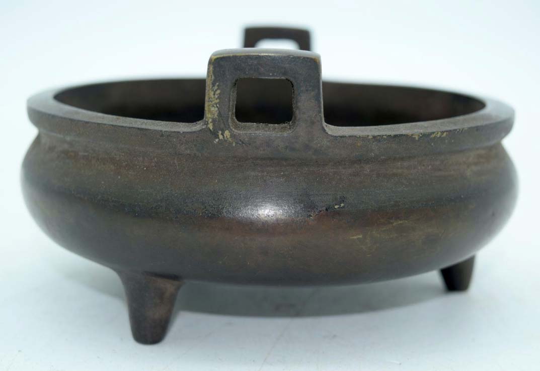 Antique 17th Century Chinese Xuande Censer Bowl - Image 3