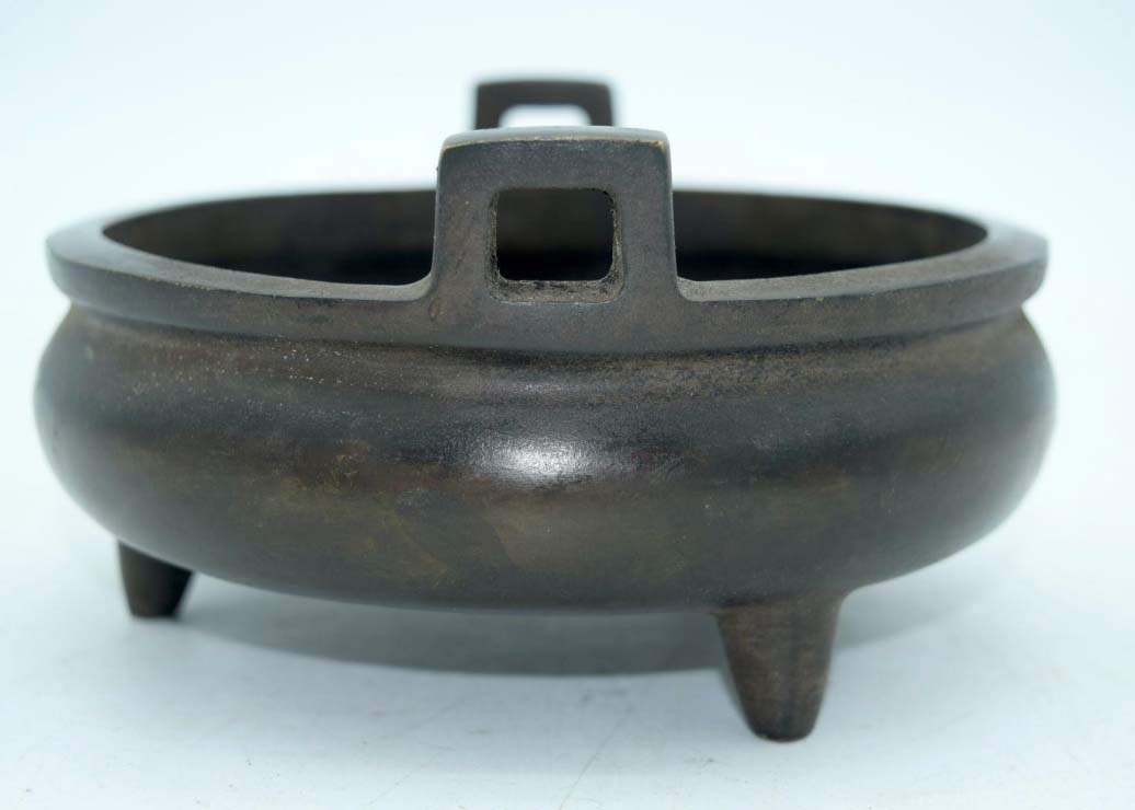 Antique 17th Century Chinese Xuande Censer Bowl - Image 2
