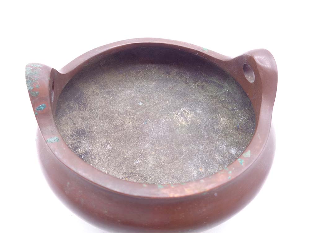 Small Chinese Tripod Censer Bowl With Single Mark - Image 3