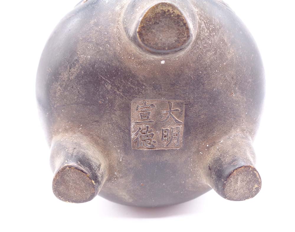 Antique Chinese Bronze Tripod Censer - Xuande Mark - Image 4