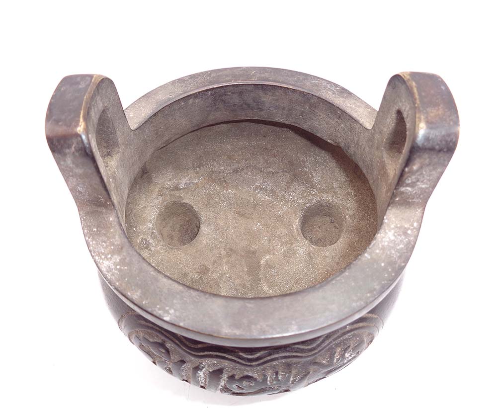 Antique Chinese Bronze Tripod Censer - Xuande Mark - Image 3