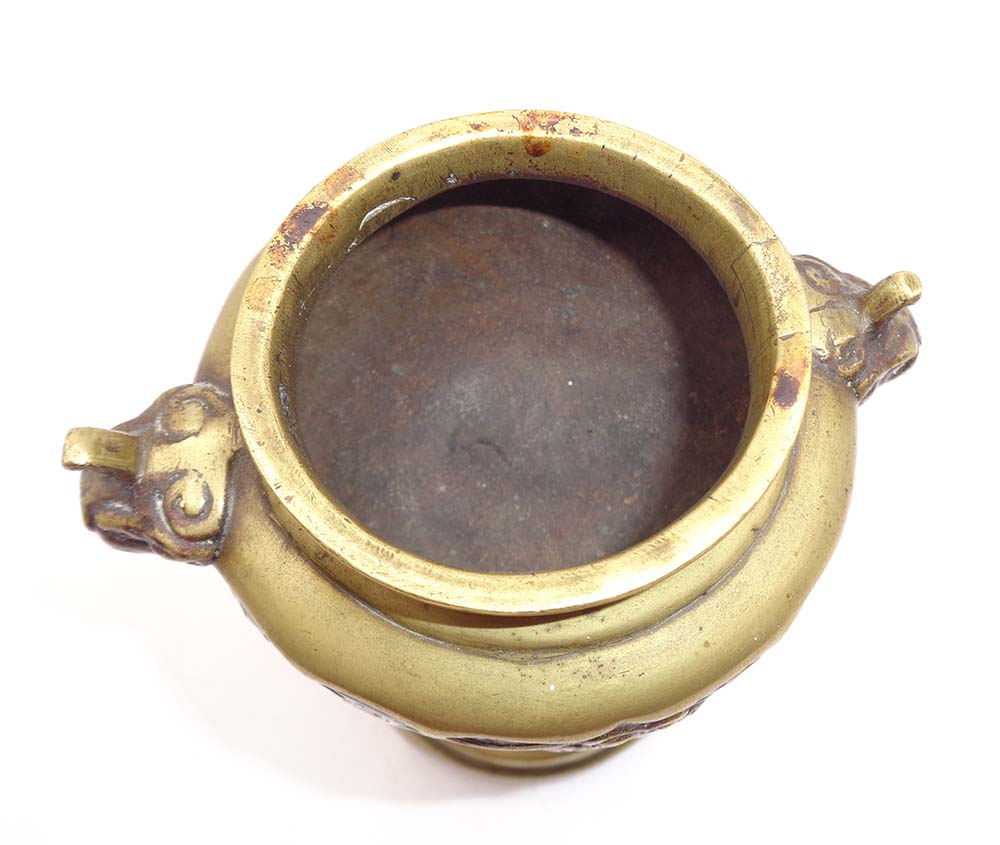 Tall Antique Chinese Bronze Tripod Censer Dragon Design - Image 6