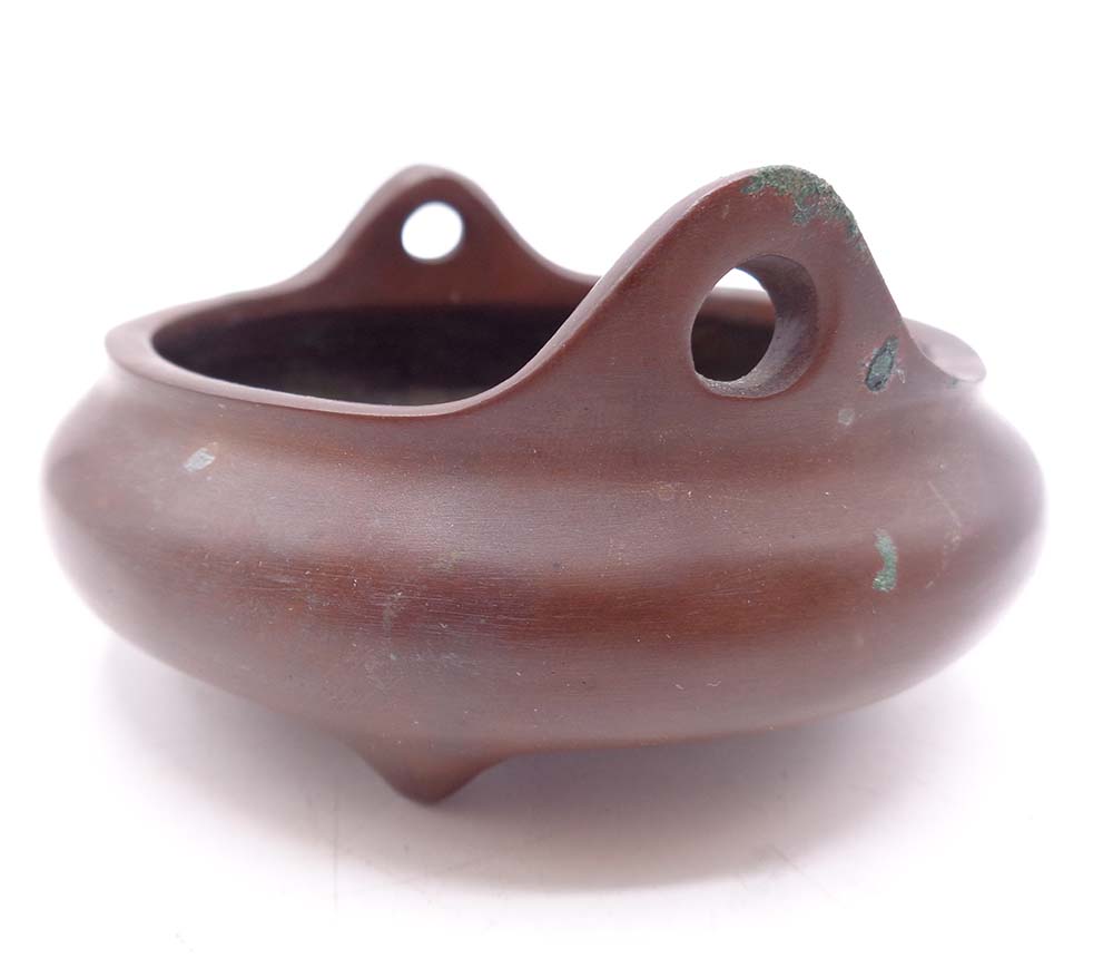 Small Chinese Tripod Censer Bowl With Single Mark - Image 2