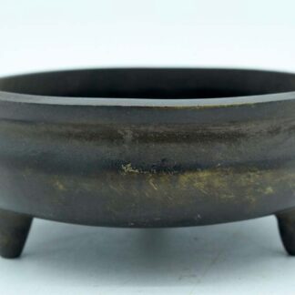 Antique 17th Century Chinese Xuande Censer Bowl