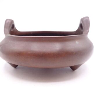 Small Chinese Tripod Censer Bowl With Single Mark