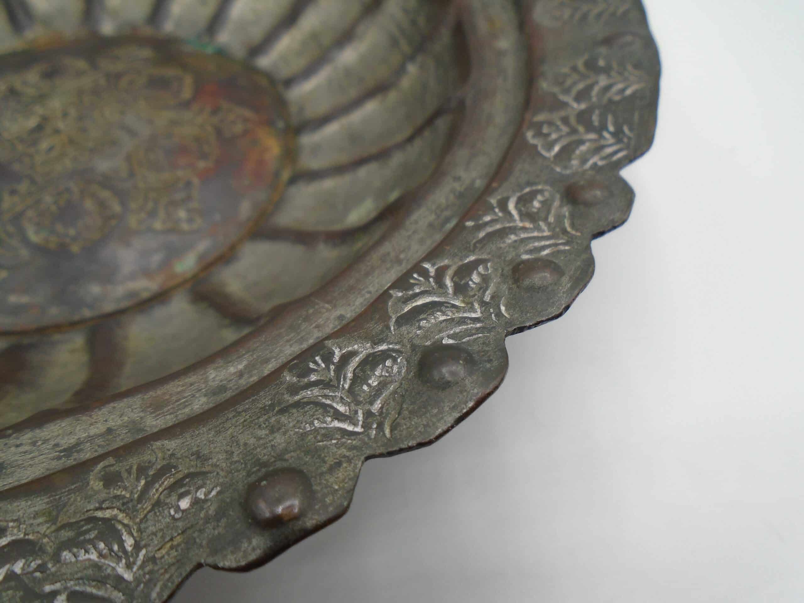 Antique Far Eastern Circular Lobed Bowl With Engraved Decoration - Image 4