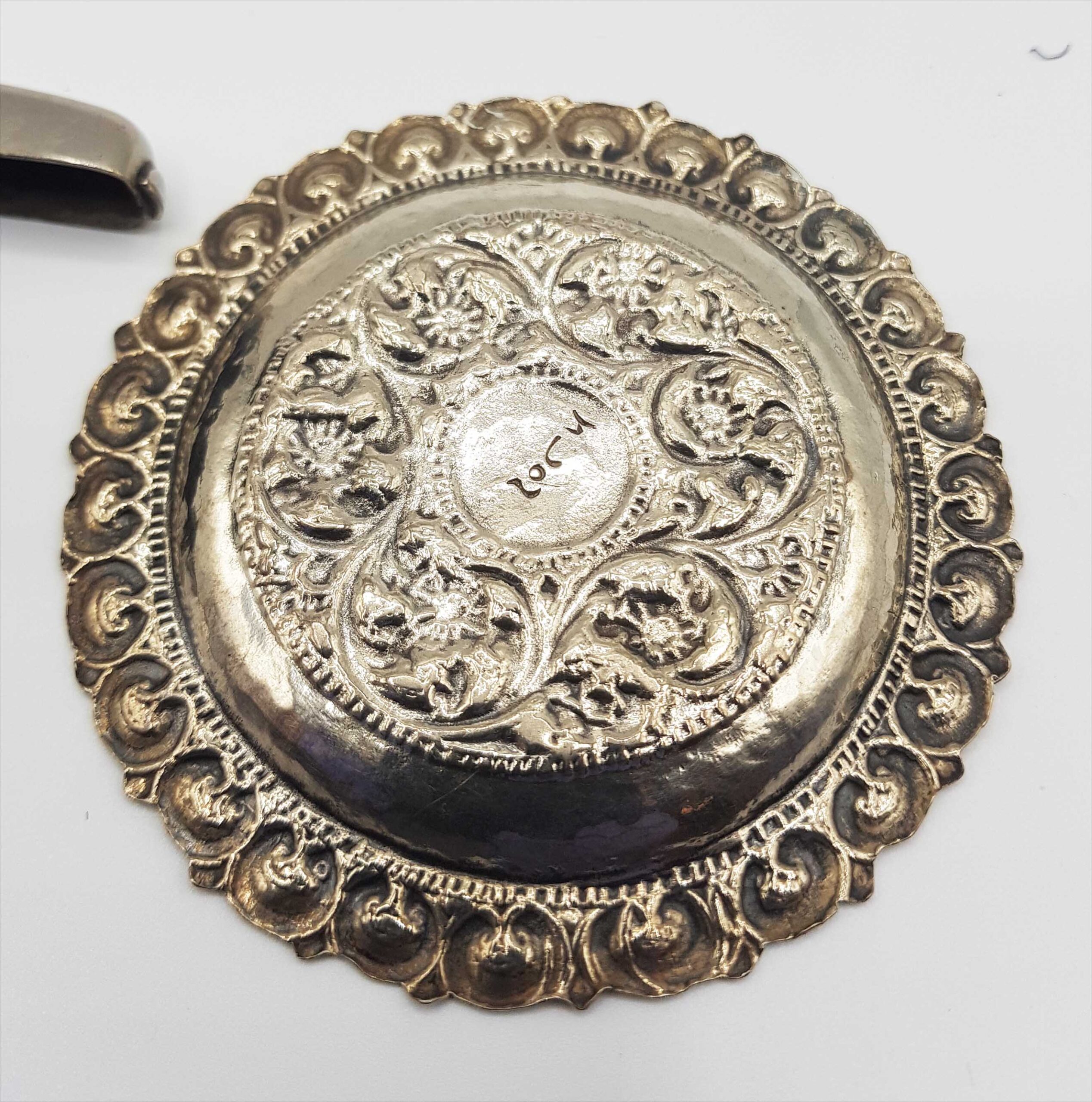 Antique Continental Solid Silver (.800) Ornate Dish & White Metal Vesta - Image 4