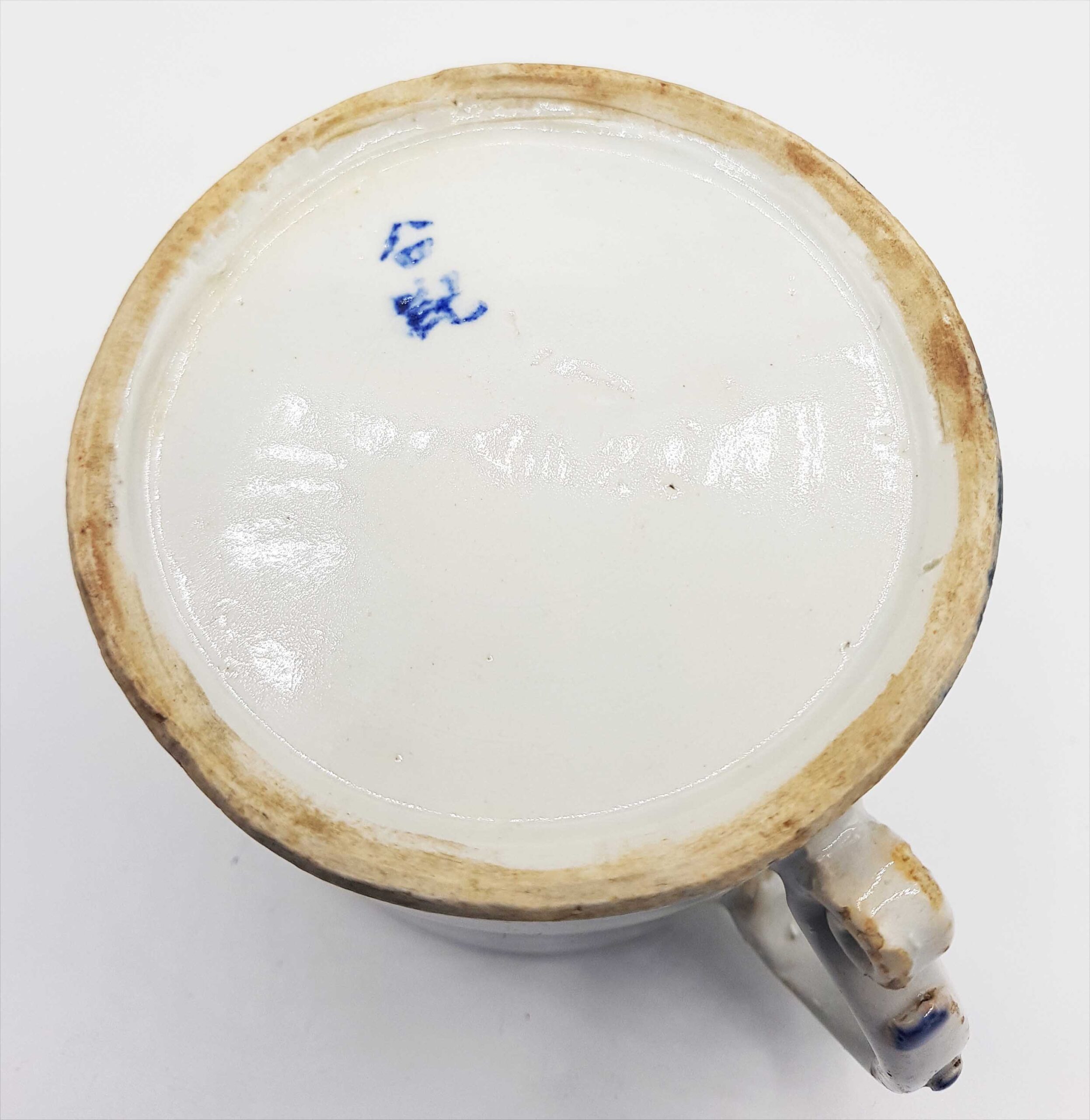 18th Century Antique Chinese Blue & White Mug With Signature - Image 6