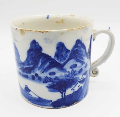 18th Century Antique Chinese Blue & White Mug With Signature