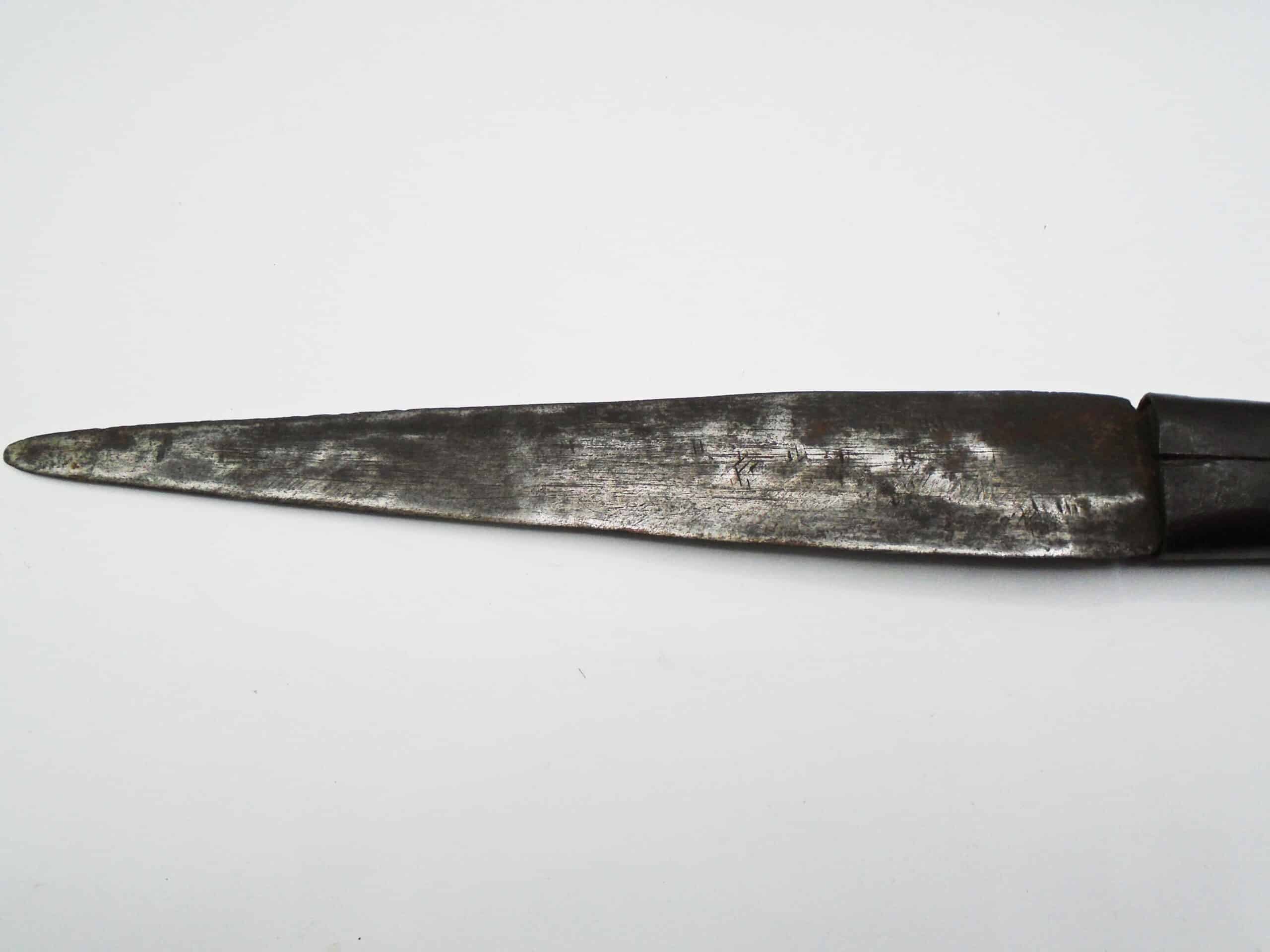 Antique Leather Handled Japanese Knife With Sheath