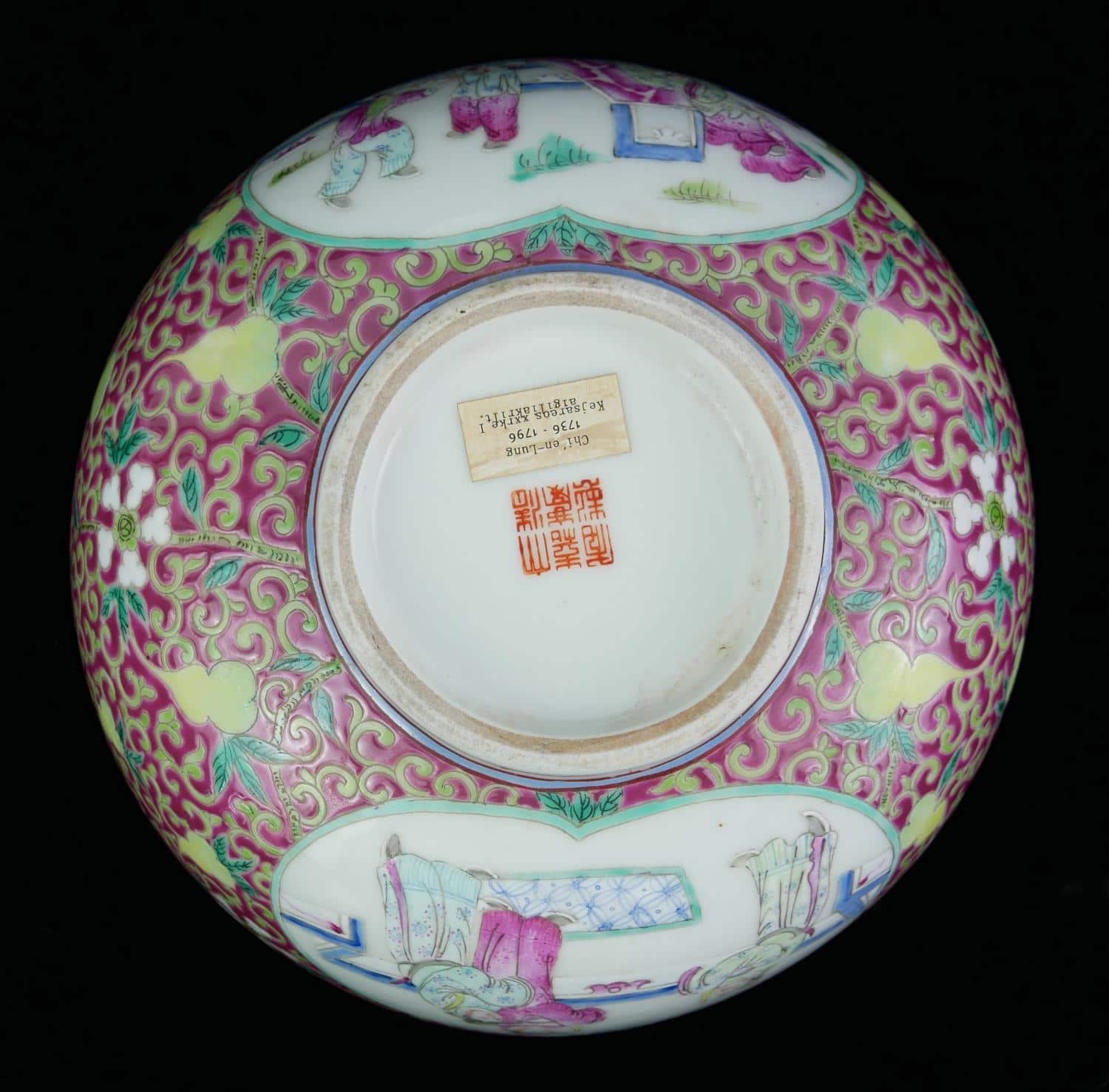 Chinese Imperial Chi’En Lung 1736-1796 Famille Rose Large Bowl - Image 4