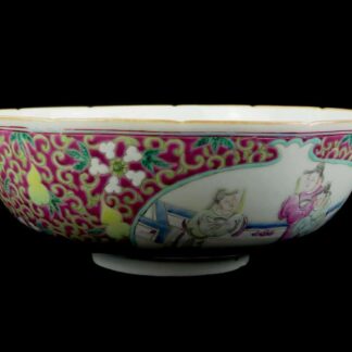 Chinese Imperial Chi’En Lung 1736-1796 Famille Rose Large Bowl
