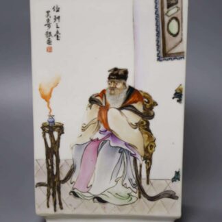 19th-Century Qianjiang Style Cong Vase Famille Rose