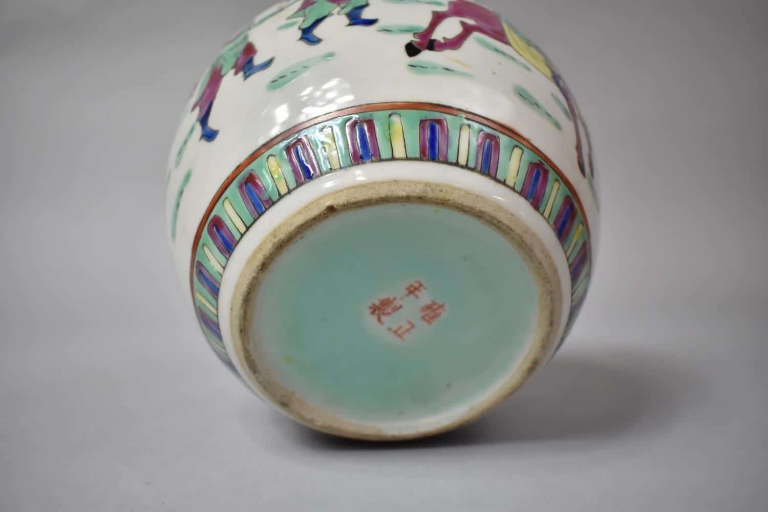 1723-1735 Yongzheng Polychrome Enamel Ginger Jar - Image 4