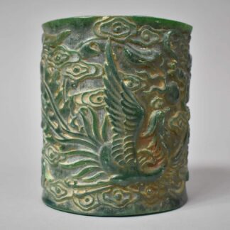 Antique Chinese Jadeite Dragon & Phoenix Carved Brush Pot
