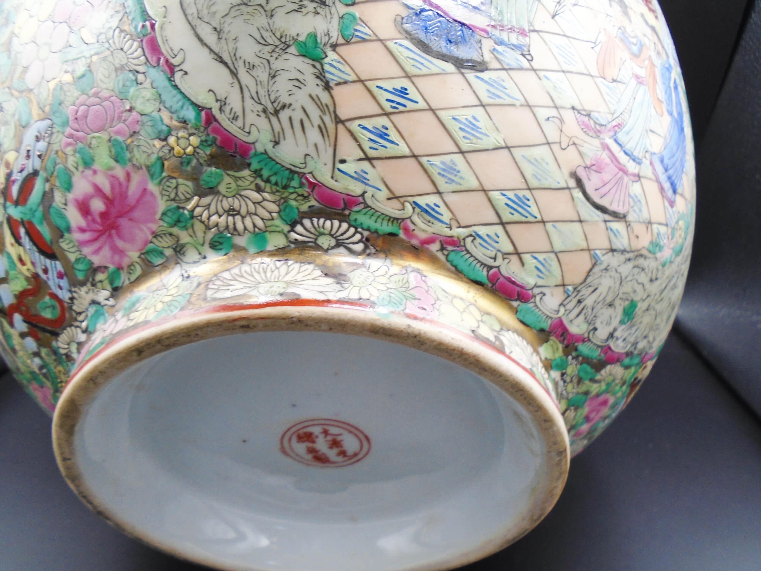 Chinese Da Qing Guangxu Nian Zhi Rose Medallion Bowl - Image 6