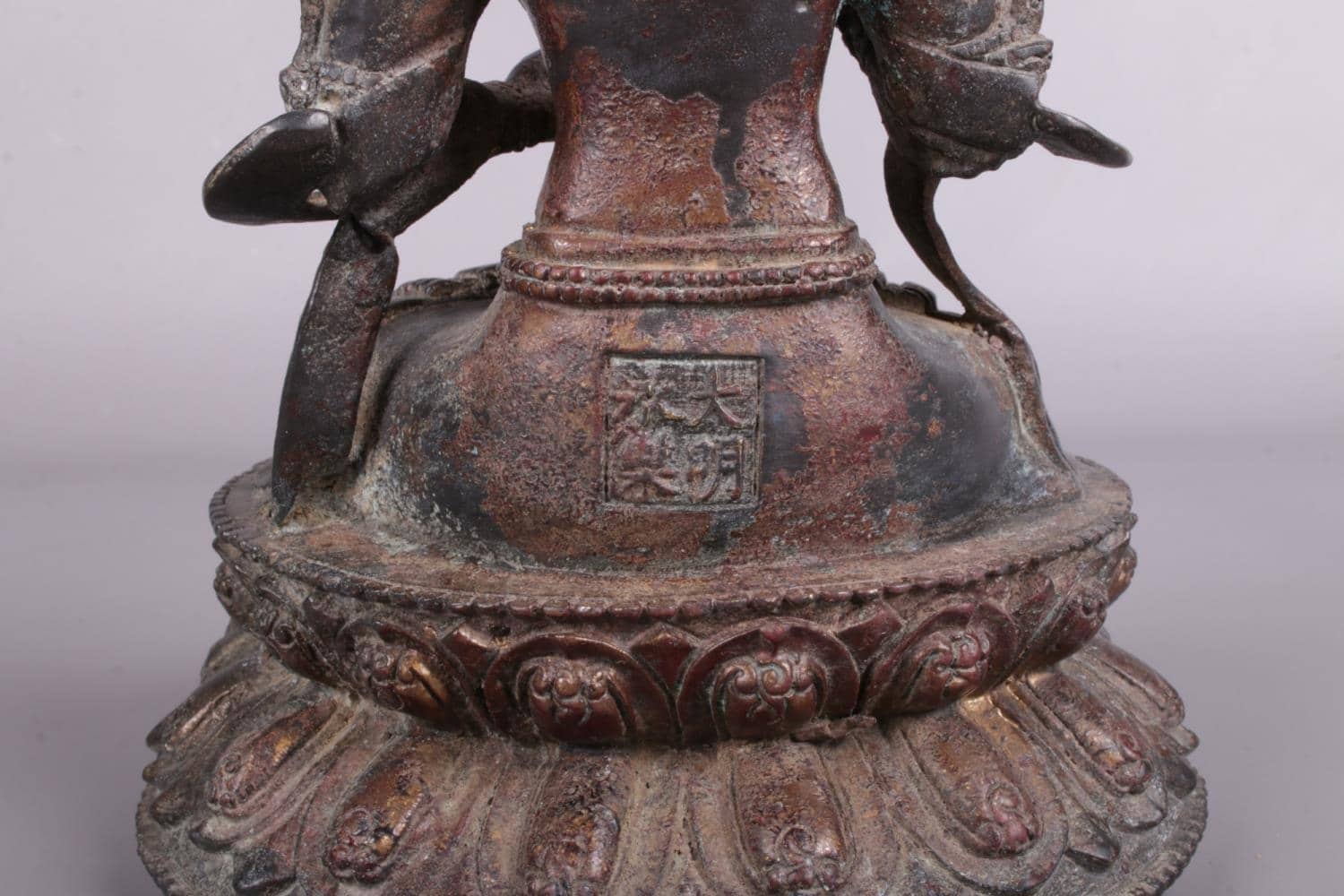 Chinese Ming Dynasty Mark Bronze Shakyamuni Buddha - Image 5