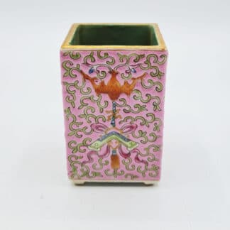 Chinese Porcelain Pink Ground Square Section Brush Pot