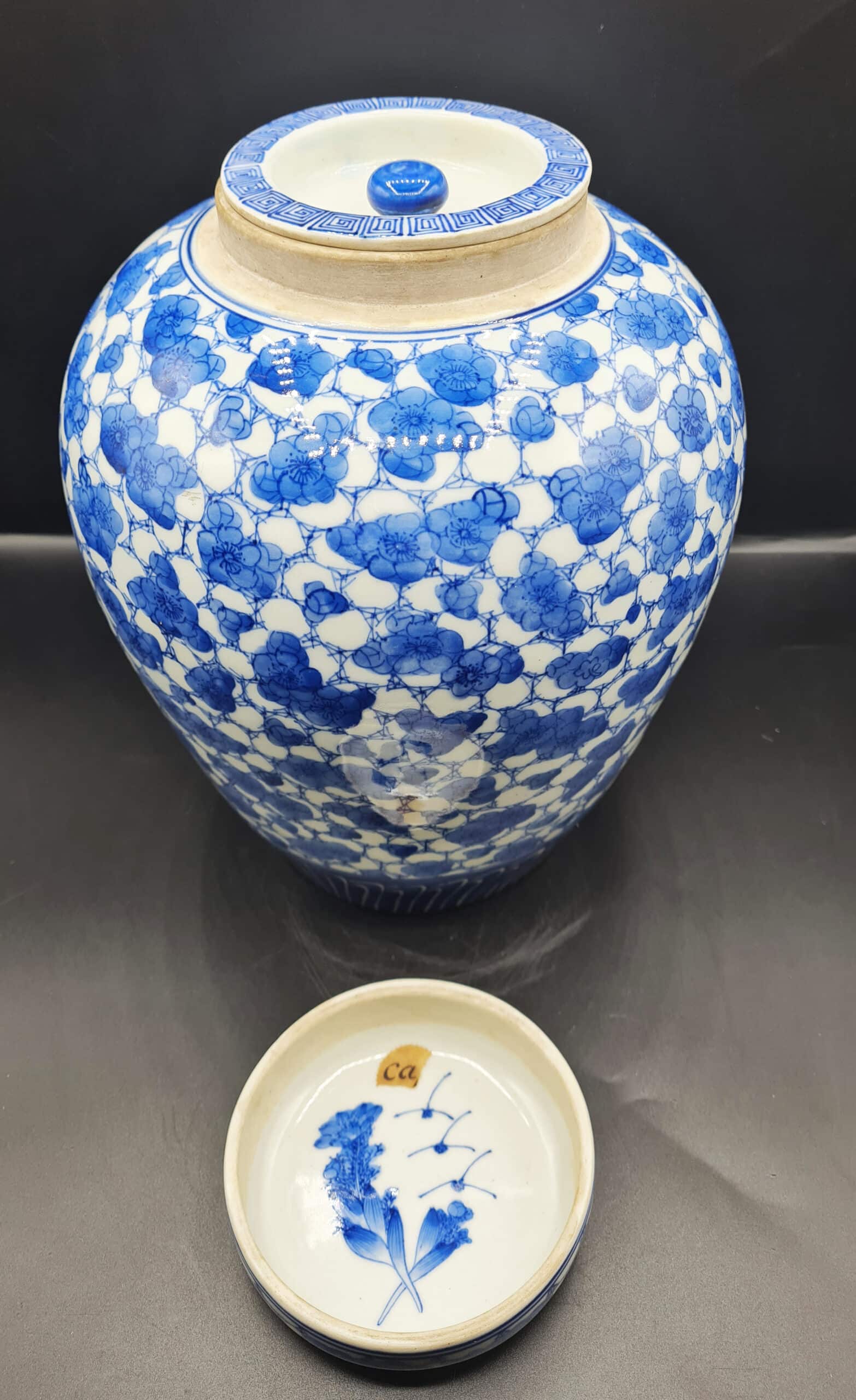 Antique Large Chinese Blue & White Prunus Ovoid Ginger Jar - Image 4