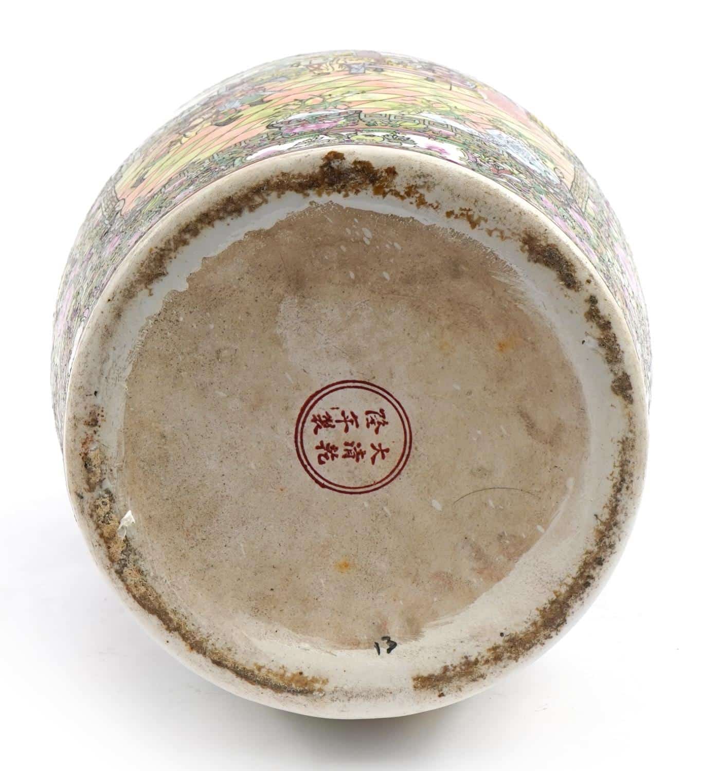 Antique Large Chinese Famille Rose Palace Vase With Six Character Mark - Image 6