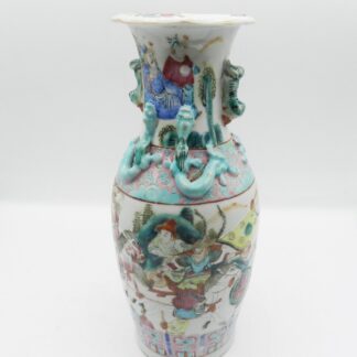 Qing Dynasty Chinese Vase