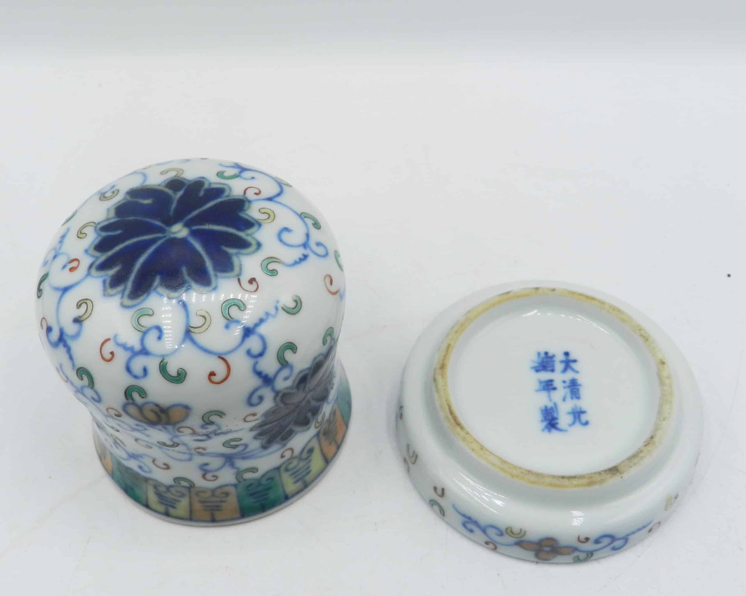 Antique 19th Century Chinese Guangxu Reign Doucai Dish With Lid - Image 5