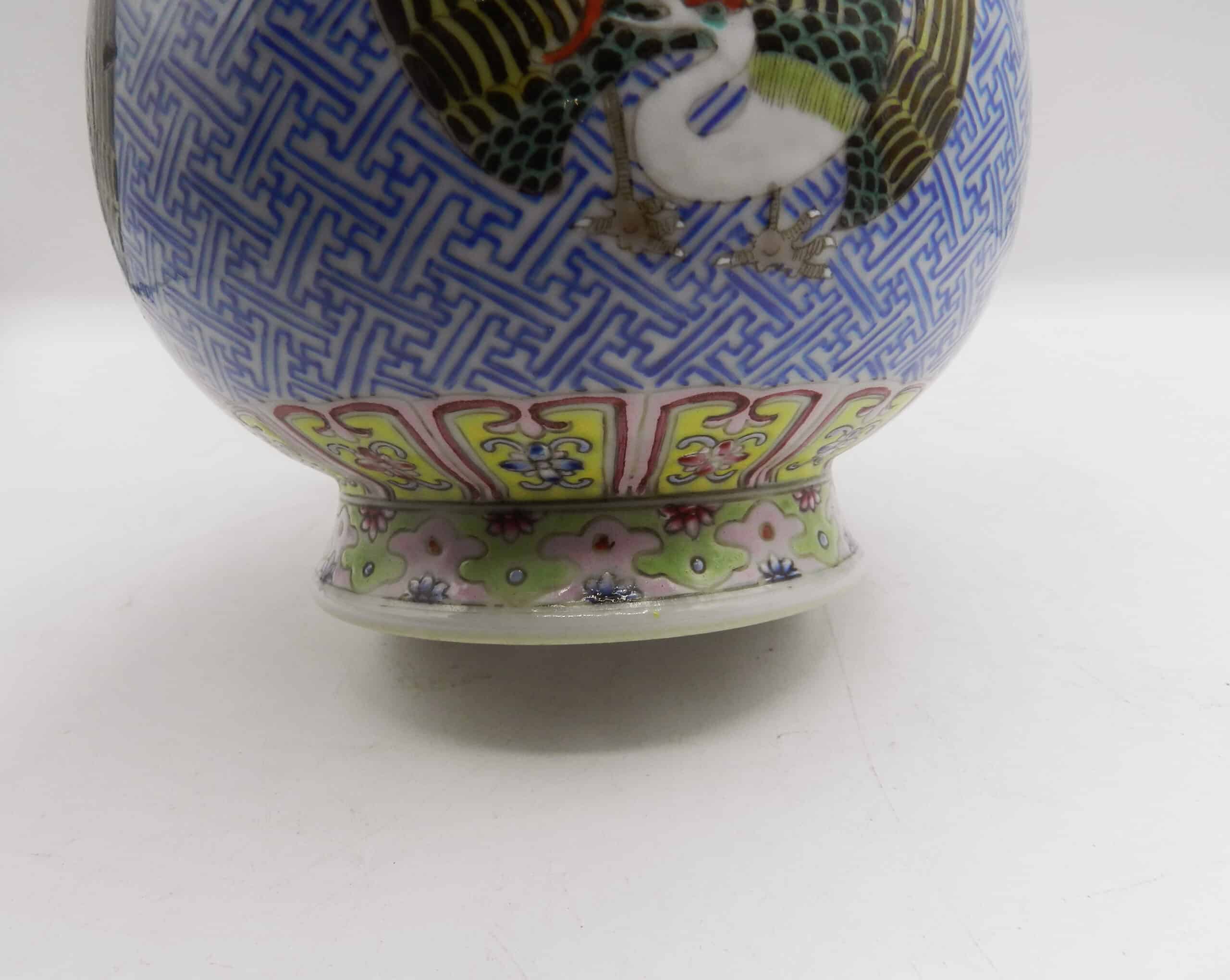 Antique Shenyang Imperial Palace Chinese Garlic Head Vase - Image 5